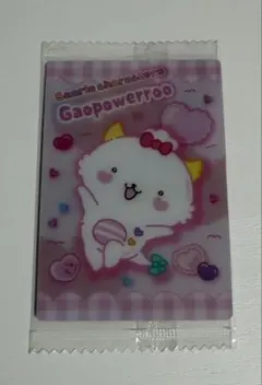 サンリオ ウエハース がおぱわるぅ