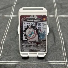 2026年最新】zutomayo card シークレットの人気アイテム - メルカリ