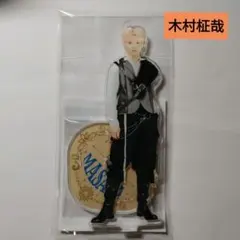 INI　木村柾哉　アクスタ　2025