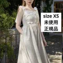 Verona Tweed Long Dress Vanilla XS - メルカリ