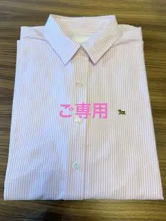 新品　刺繍入ストライプオックスオーバーシャツ　ハグオーワー