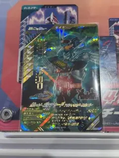 ガンバレジェンズ CX2 LR ガッチャードアルティマスチームホッパー