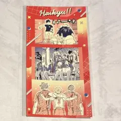 ハイキュー‼︎⑧ プリントシールコレクション