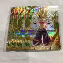 Item thumbnail for item 45b8b5c4-ce1b-408c-8497-d7bf52c19c03