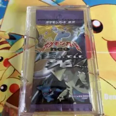 2025年最新】ひかる闇 パック 未開封の人気アイテム - メルカリ