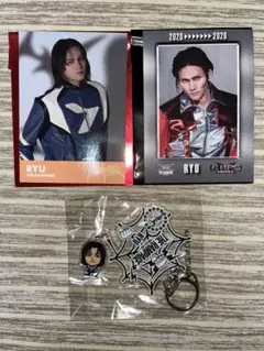 RYU フォトカード＆キーホルダーセット