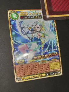 -【未使用】オレカバトル2／女神アルテミス LV10 育成済 絵違い①