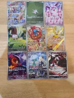 2025年最新】ポケモンカードar9枚セットの人気アイテム - メルカリ
