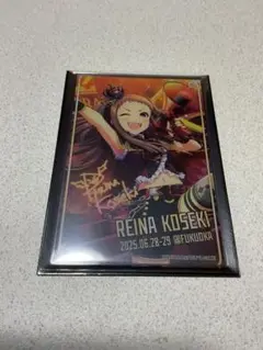 デレマス10thトレーディングクリアカード福岡 小関麗奈