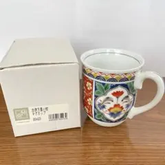 古伊万里　 マグカップ