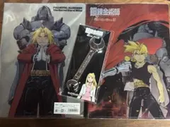 鋼の錬金術師 嘆きの丘の聖なる星 クリアファイル＆スパナペン