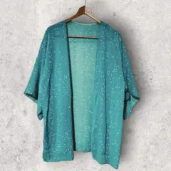 Item thumbnail for item d64c5331-26c4-4aa4-bc19-8454a4e99442