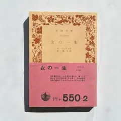 Item thumbnail for item 5eb5f77c-52eb-4c12-b1a2-6c4536fbfd73