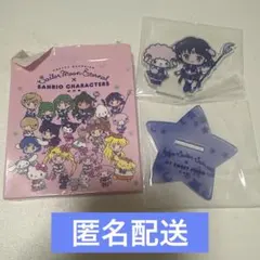 セーラームーン サンリオコラボ アクスタ　サターン