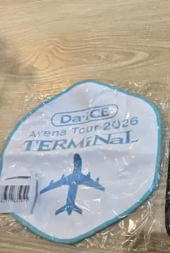 2026年最新】da‐ice タオル 岩岡徹の人気アイテム - メルカリ