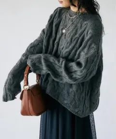 リヴドロワ ケーブルニット 長袖セーター グレー F