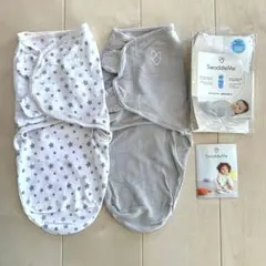 スワドルミー　おくるみ　S /M 2枚セット