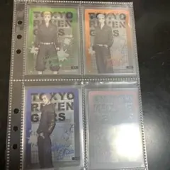 東リべ カード 13枚セット