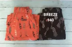 BREEZE サーフボード柄 パイナップル柄ハーフパンツ サイズ140