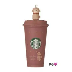 Item thumbnail for item 3b817741-5b51-40e8-ae50-38bbfbd4c750