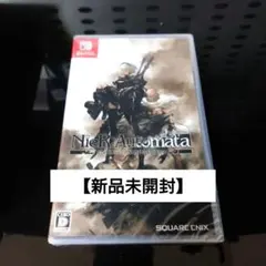 NieR:Automata The End of YoRHa Edition