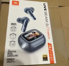 【新品・未開封】JBL LIVE BEAM 3 ワイヤレスイヤホン ブルー