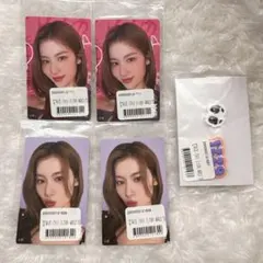 TWICE THIS IS FOR オンラインくじ サナ