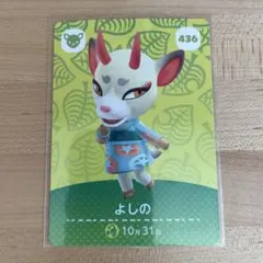 2026年最新】どうぶつの森amiiboカード 第3弾の人気アイテム - メルカリ