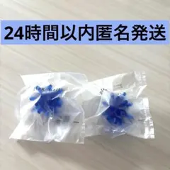【新品】Relax ball 突起付き マッサージボール 2個セット　ツボ押しのサムネイル