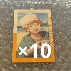 プロセカ　エピカ　司