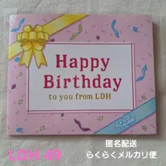 Item thumbnail for item 99f655e4-3a03-46a1-b495-2bca814f9c7b