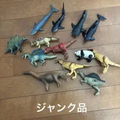 【ジャンク品】アニア　恐竜　海の生き物　まとめ売り　訳ありのサムネイル