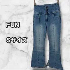 N0493　ファン　フレアデニムパンツ　ハイウエスト　三つ釦　ライトブルー　S