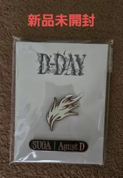 新品未開封 BTS SUGA AgustD D-DAY バッジセットのサムネイル