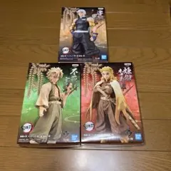 鬼滅の刃 フィギュア 3体セット　未開封