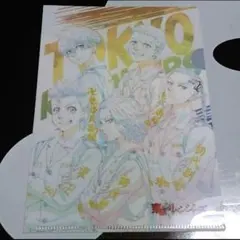 東京リベンジャーズ 東リべ セブン限定 クリアファイル