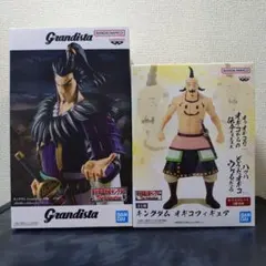 【未開封】キングダム 桓騎 ＆ オギコのサムネイル