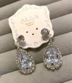 Item thumbnail for item f04edadd-20c1-4f99-804f-1d7266c0950b