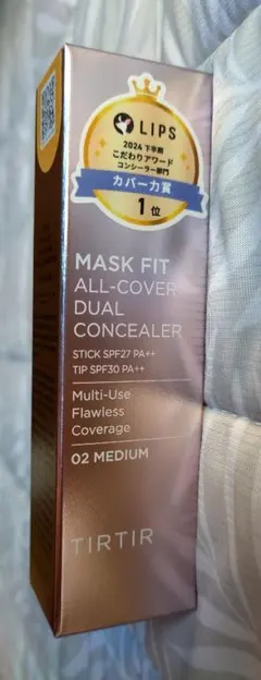 TIRTIR MASK FIT ALL-COVER DUAL CONCEALER