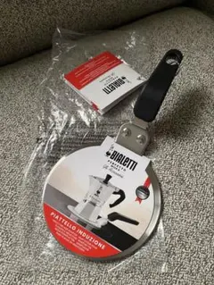 Bialetti ビアレッティ インダクションプレート　新品のサムネイル