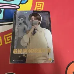 Item thumbnail for item da19bc56-c1f0-46de-aece-ccb336f63ce1