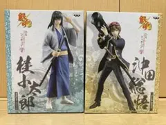 2026年最新】銀魂dxフィギュアの人気アイテム - メルカリ