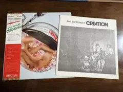 CREATION ザ・スーパーベスト アナログレコード