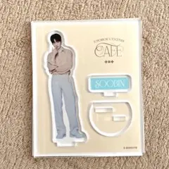 TXTカフェ スビン アクスタ