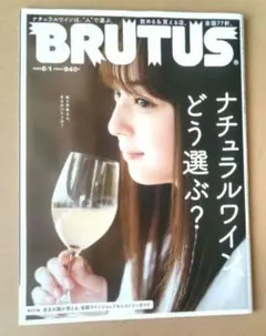 Item thumbnail for item 2f6a2c4d-5ba2-4f59-9996-fb7309200360