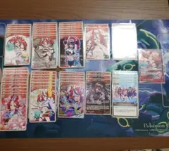 ホロカ　ハコス・ベルーズ　デッキパーツ計53枚 OSR1