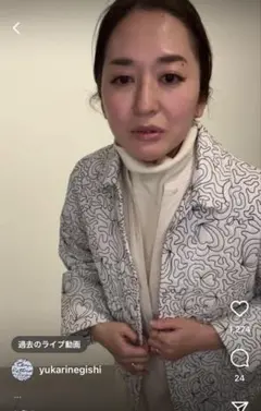 R.H. VINTAGE ハート柄　キルティングジャケット