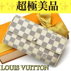 ルイヴィトン ダミエアズール ポルトフォイユ サラ カード10枚 ホワイト 白