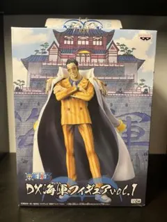 【新品】ONE PIECE ワンピース DX海軍フィギュア vol.1 黄猿