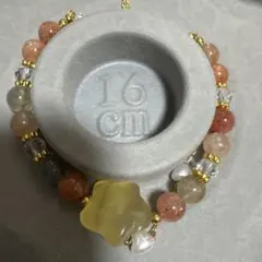 天然石 多宝星ブレスレット